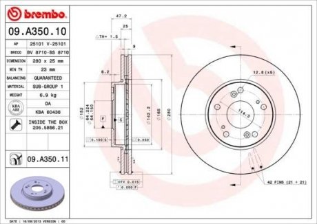 Гальмівний диск BREMBO 09A35010