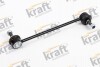 Автозапчастина KRAFT 4302100 (фото 1)
