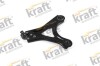 Автозапчастина KRAFT 4212310 (фото 1)