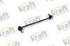 Автозапчастина KRAFT 4305532 (фото 1)