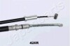 Автозапчасть JAPANPARTS BC426R (фото 2)