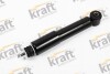 Автозапчастина KRAFT 4000245 (фото 1)