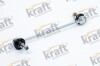 Автозапчастина KRAFT 4302850 (фото 1)