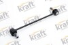 Автозапчастина KRAFT 4302039 (фото 1)