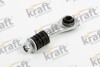 Автозапчастина KRAFT 4302099 (фото 1)
