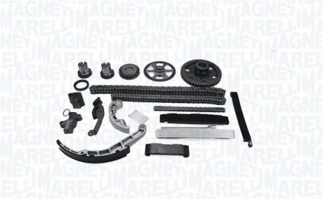 Автозапчасть MAGNETI MARELLI 341500000480