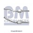 Катализатор BM CATALYSTS BM80122H (фото 1)