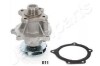Насос води JAPANPARTS PQ011 (фото 1)