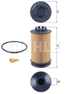 Oil Filter MAHLE / KNECHT OX1175D