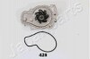 Насос води JAPANPARTS PQ428 (фото 2)