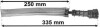 Осушитель 3700D645