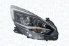 Фара автомобільна MAGNETI MARELLI 711451000388 (фото 1)