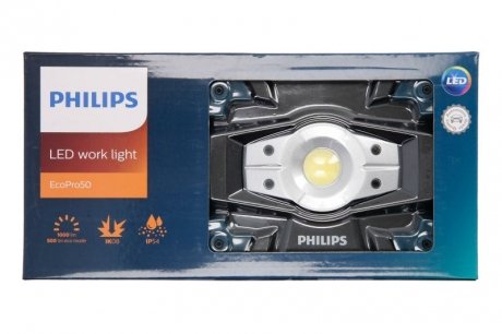 LED-ліхтар, бездротовий PHILIPS PHIRC520C1
