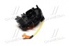 ДАТЧИК TOYOTA 843060K051 (фото 2)