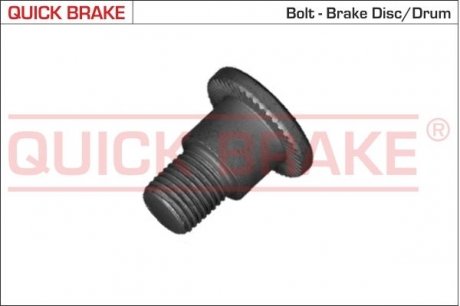 Автозапчастина QUICK BRAKE 11679