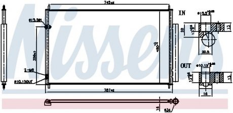 Автозапчасть NISSENS 940842