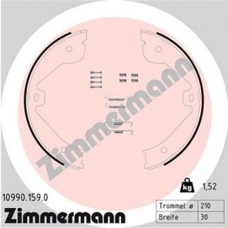 SZCZÊKI HAMULC. VW TOUAREG 02- (RÊCZNY) ZIMMERMANN 109901590