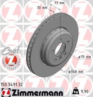 Диск гальмівний BMW Z4 E89 09- PRZÓD ZIMMERMANN 150349132