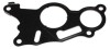 Фото 1 - прокладка вакуумного насоса ELRING 902610 Прокладка вакуумного насоса ELRING 902610 (фото 1)