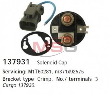 Крышка втягивающего реле стартера 5079611 CARGO 137931