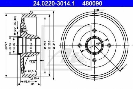 Гальмівний барабан ATE 24022030141