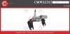 Электродвигатель CASCO CWM32315GS (фото 1)
