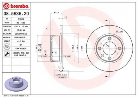 Гальмівний диск BREMBO 08563620 (фото 1)