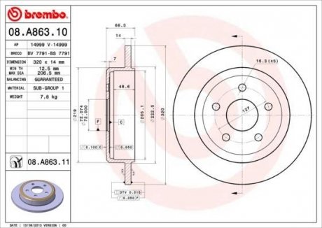 Гальмівний диск BREMBO 08A86310 (фото 1)