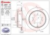 Диск гальмівний BREMBO 09A96711 (фото 1)