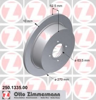 Гальмівний диск ZIMMERMANN 250133500