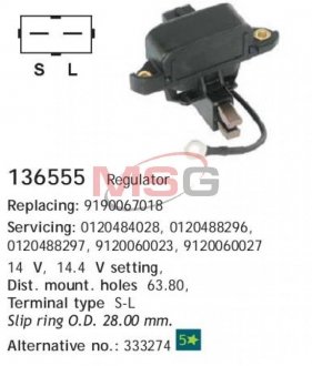 Реле регулятор CARGO 136555