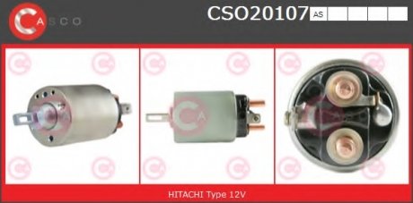 Фото переключатель CASCO CSO20107AS Переключатель CASCO CSO20107AS