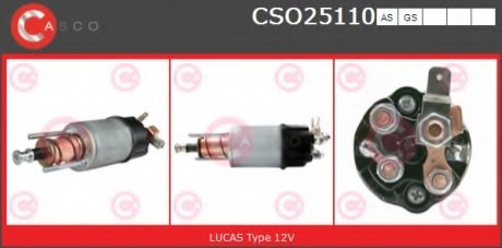 Фото переключатель CASCO CSO25110AS Переключатель CASCO CSO25110AS