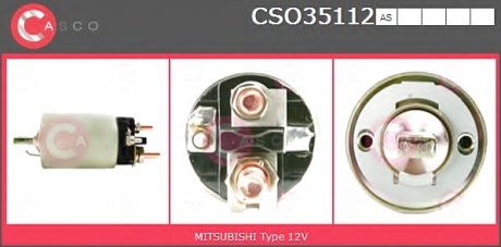 Переключатель CASCO CSO35112AS