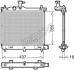 Теплообмінник DENSO DRM41009 (фото 1)