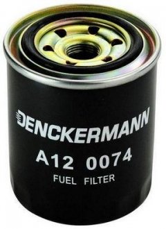 Фільтр палива DENCKERMANN A120074