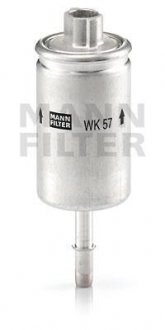 Фільтр палива MANN-FILTER WK57