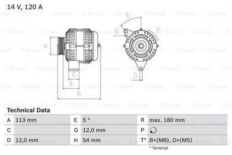 Автозапчасть BOSCH 0986083300