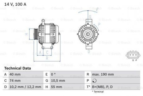 Автозапчастина BOSCH 0986083570