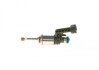 Автозапчастина BOSCH 026150004Z (фото 3)