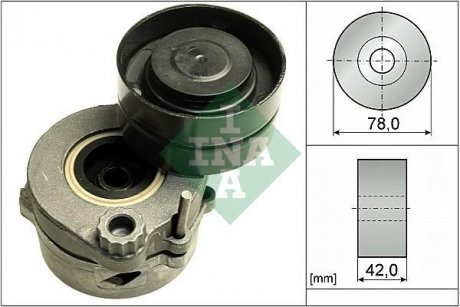 Автозапчастина INA 534053910