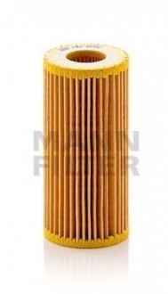 Фільтр масла MANN-FILTER HU6002Z