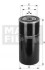 Автозапчастина MANN-FILTER WD7312 (фото 1)