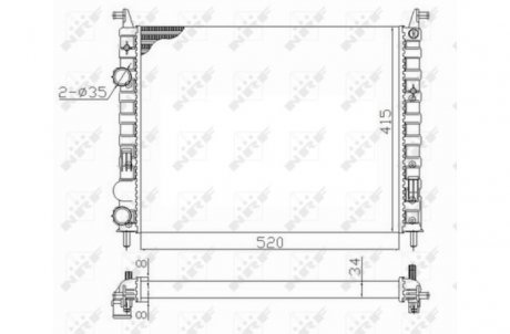 Автозапчастина NRF 58656