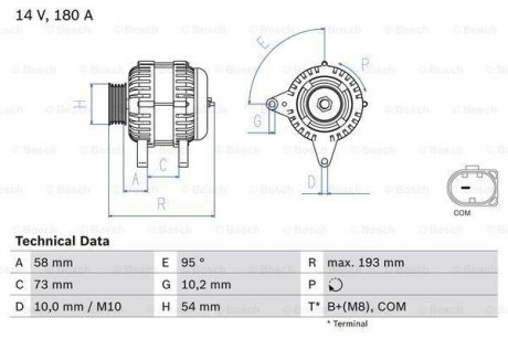 Генератор BOSCH 0986083330