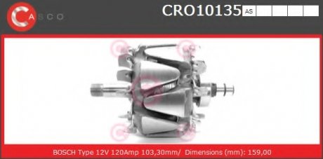 Ротор CASCO CRO10135AS