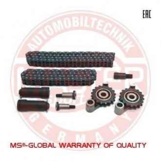 Ланцюг привода кулачкового валу MSG 4061006SET9MS