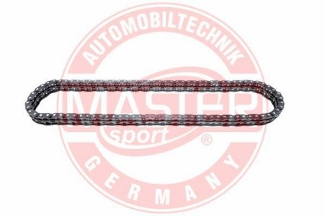 Цепное звено, цепь привода MSG 90PCSMS