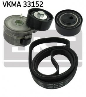 Поликлиновой ременный комплект SKF VKMA33152 (фото 1)