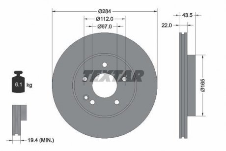 Гальмівний диск TEXTAR 92059405